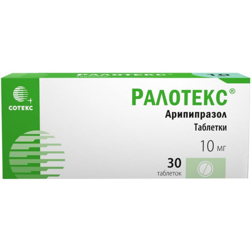 Ралотекс таб 10 мг 30 шт