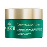 Nuxe набор: антивозрастной крем для лица Nuxuriance Ultra 50 мл + антивозрастная сыворотка для лица Super Serum 5 мл