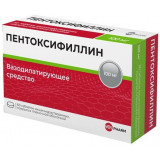 Пентоксифиллин таб 100 мг 60 шт