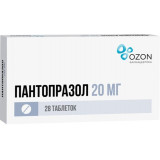 Пантопразол таб 20 мг 28 шт