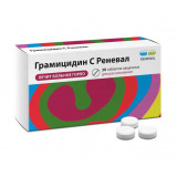 Грамицидин С Реневал таб защечные 1.5 мг 30 шт