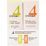 System 4 Комплекс для интенсивного восстановления волос (Спрей R для поврежденных волос 200 мл+ Терапевтический кондиционер Н 215 мл)