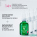 VICHY NORMADERM PROBIO-BHA SERUM Пробиотическая обновляющая сыворотка против несовершенств кожи 30 мл