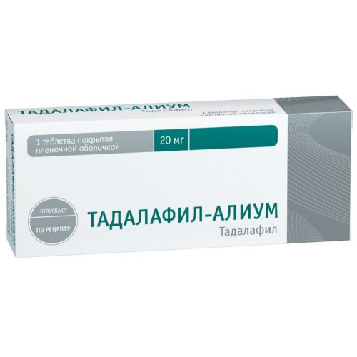 Тадалафил-Алиум таб 20 мг 1 шт