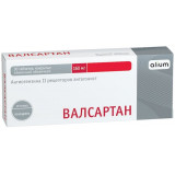 Валсартан-АЛИУМ таб 160 мг 30 шт