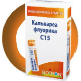 Калькареа флуорика с15 гранулы гомеопатические 4 г