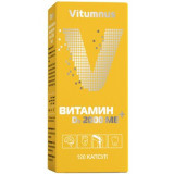 Витамин Д3 2000 МЕ капс 120 шт Vitumnus