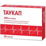 Таукап Таурин 500 мг таб 60 шт