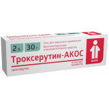 Троксерутин-АКОС гель 2 % 30 г