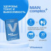 Витаминно-минеральный комплекс для мужчин капс 30 шт Vitumnus
