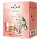 Nuxe продижьез boost набор бальзам
ночной восстанавливающий
для лица 50мл +гель
мультикорректирующий
для кожи вокруг глаз 15мл