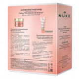 Nuxe продижьез boost набор бальзам
ночной восстанавливающий
для лица 50мл +гель
мультикорректирующий
для кожи вокруг глаз 15мл