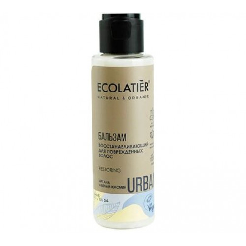 Ecolatier Бальзам Восстанавливающий для поврежденных волос аргана & белый жасмин 100 мл