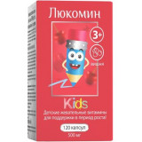 Люкомин Kids детские жевательные витамины 3+ со вкусом вишни капс 120 шт