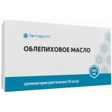 Облепиховое масло суппозитории 500 мг 10 шт