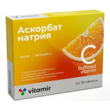 Аскорбат натрия Витамин С 250 мг таб 30 шт