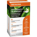 Мевалпас Stomach support Комплекс для поддержки слизистой желудка капс 60 шт