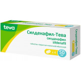 Силденафил-Тева таб 50 мг 4 шт