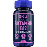 GLS Витамин В12 капс 60 шт