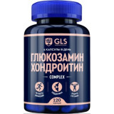 GLS Глюкозамин Хондроитин капс 120 шт