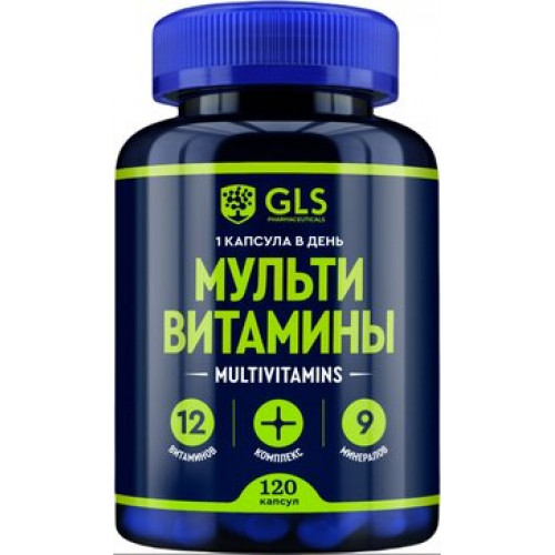 GLS Мультивитамины 12+9 капс 120 шт