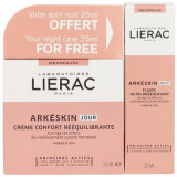 Lierac arkeskin набор Крем для лица насыщенный 50 мл + флюид ночной для питания и упругости кожи 25 мл