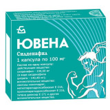 Силденафил Ювена капс 100 мг 1 шт