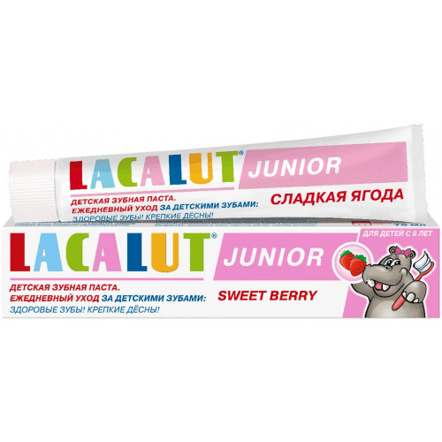 LACALUT Junior сладкая ягода Зубная паста для детей и подростков 75 мл