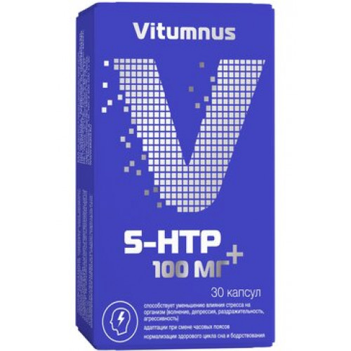 5-HTP 100 мг+ Витамин В6 капс 30 шт Vitumnus