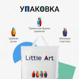 Little Art Трусики-подгузники детские р.XXL свыше 15 кг 36 шт