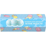 Cafe Mimi Набор подарочный бурлящие шары для ванны Летние радости