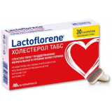 Lactoflorene (Лактофлорене) Холестерол Табс, 30 таблеток / Поддержание уровня холестерина в норме
