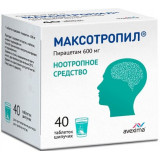 Максотропил таб шип 600 мг 40 шт