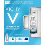 Набор VICHY MINERAL 89 Интенсивное увлажнение и укрепление кожи
