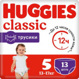 Трусики-подгузники Huggies Classic 5 (13-17 кг) 13 шт