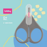 Lubby Ножницы детские 0+, с чехлом 1 шт