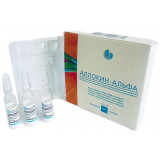 Аллокин-альфа лиофилизат для приготовления раствора для и/п/к 1мг амп 3 шт