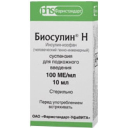 Биосулин h суспензия для и/п/к 100ед/мл 10мл фл