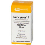 Биосулин p раствор для инъекций 100ед/мл 10мл фл