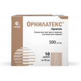 Орнилатекс концентрат для приготовления раствора для инф. 500 мг/мл 10 мл 10 шт