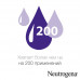 Neutrogena крем для рук без запаха 50 мл