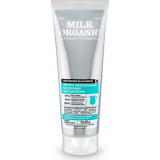 Organic shop шампунь для волос экстрапитательный 250мл био milk молочный