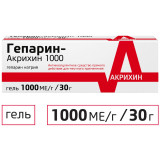 Гепарин-Акрихин 1000 гель 1000 МЕ/г 30 г