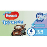 Huggies трусики-подгузники для мальчиков 9-14кг box 104 шт