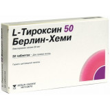 L-тироксин 50 берлин-хеми таб 50мкг 50 шт