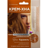 Крем-Хна в готовом виде с репейным маслом, цвет Карамель, 50 мл FitoКосметик
