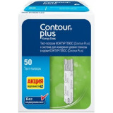 Тест-полоски к глюкометру Contour Plus (Контур Плюс) 50 шт