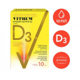 Витрум Витамин Д3 Актив спрей 400 МЕ/доза 10 мл