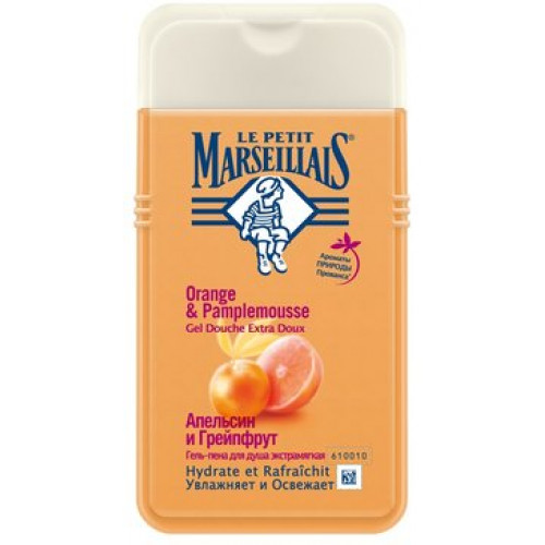 Le Petit Marseillais гель-пена для душа 250 мл апельсин и грейпфрут