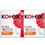 Kotex Ultra Normal прокладки 20 шт